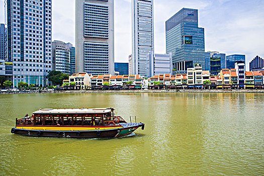 soi cau bach thu 247