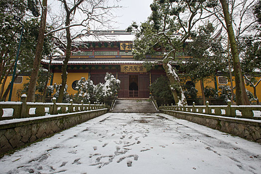 chốt so gio vang