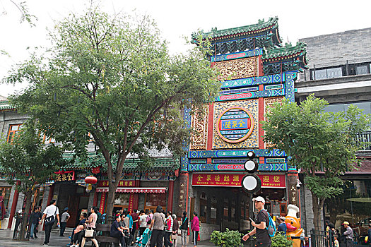 lô xiên hôm nay