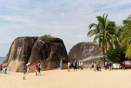 bắt lô xiên